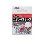 katsuichiIN-1 искусственная приманка на кальмара зажим 0