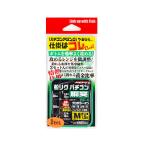 カツイチ　FL-3 船リグ バチコン胴突 M