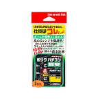 カツイチ　FL-3 船リグ バチコン胴突 L