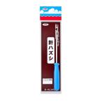  первый .. игла - zsi маленький ( круглый рисунок )