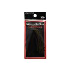 Yahoo! Yahoo!ショッピング(ヤフー ショッピング)バレーヒル　シリコンラバーアンブレラ #207 ブラック/アボガドグリーン/プリンテッドグリーンパンプキン