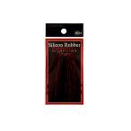 Yahoo! Yahoo!ショッピング(ヤフー ショッピング)バレーヒル　シリコンラバーアンブレラ #208 ブラック/レッド