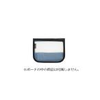 浜田商会　ABK800-MN エギケース MINIクリアー