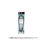  Seiko 62-14 подушка резина φ4×50cm
