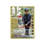 tsu. человек фирма форель тормозные колодки z30