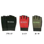  Neo свет перчатка 5 пальцев .. красный 