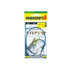 yama внизу резина yolitoli свет ставрида японская SP 1.2mm 20cm