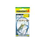 yama внизу резина yolitoli свет ставрида японская SP 1.5mm 20cm