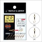  tuck Louis n Japan совершенно безопасность sakasa(8 шт. входит .) 2 форель рыбалка saka игла стандартный 2