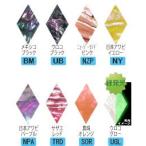 フジワラ　エギ用カッティングシート