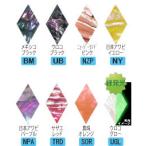 フジワラ　エギ用カッティングシート