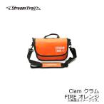 ストリームトレイル　CLAM クラム FIRE オレンジ　/釣具 釣り バッグ バス釣り エギング シーバス ショルダー カバン