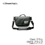 ストリームトレイル　CLAM クラム ONYX ブラック　/釣具 釣り バッグ バス釣り エギング シーバス ショルダー カバン
