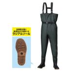 プロックス(PROX)　Pプルーフチェストラジアルウェダー　ブラックグリーン　S