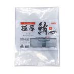  Prox PX44324 очень толстый полиэтиленовый пакет . для 