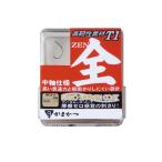 がまかつ　68309 ザ・ボックス T1 全(ぜん) 8号 (ナノスムースコート)　8号