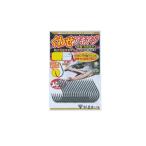 がまかつ　くわせアキアジ (ナノスムースコート) 24号