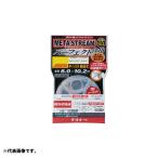 釣り仕掛け