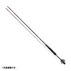 がまかつ　がまチヌ へちさぐり銀参郎(ぎんざぶろう) MH2.4m / 堤防 波止 ロッド ヘチ竿