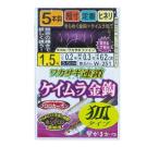  Gamakatsu корюшка полосный . Kei пятно золотой .5шт.@ устройство . модель W251 1-0.2