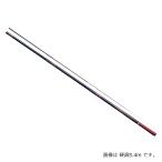 がまかつ　がま渓流 春彩2 硬調6.3m