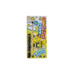 がまかつ　UK8027 うきまロッド＆リール ワカサギ 45