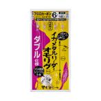  Gamakatsu 42-979 кальмар metal Leader рыболовный грузик g двойной 6-6