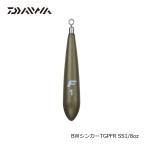 ダイワ　バザーズワームシンカーTG PRO フリーリグSS 
