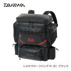 ダイワ　システマサーフバッグ M(E) ブラック / タックルバッグ 投げ用