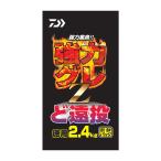  Daiwa мощный серый Z. длинный бросок добродетель для 