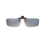 LSD дизайн зажим солнцезащитные очки Type2 светло-серый flash зеркало 