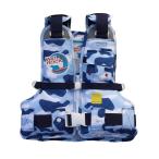  orange голубой WRLV-3145 жизнь лучший Kids30kg POP голубой утка 