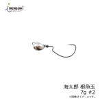 一誠　海太郎 根魚玉 7g #2