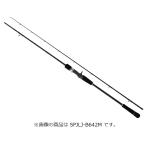  Major craft 25sorupala light jigging SPJLJ-B642ML / 2 деталь Bait модель 