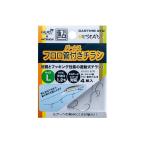 パームス　PA-FKT/L パームス フロロ管付きチラシ L