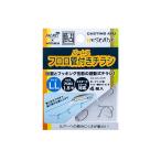 パームス　PA-FKT/LL パームス フロロ管付きチラシ LL