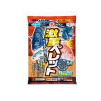 マルキュー　激重ペレット