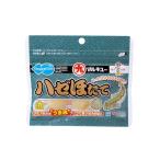  Marukyu - ze. длина 