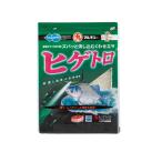  Marukyu hige Toro 