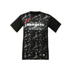 マルキュー　MQ-01 氷瀑Tシャツ ブラックカモ S