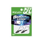 リューギ　R2018 ダーティングヴェスパ #2 3g