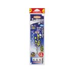 ハリミツ　VR-11 イカリーダー小浜スペシャル 5本用 4-5