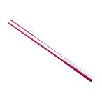 宇崎日新　ROYAL STAGE 鼓 硬調 4509 PINK