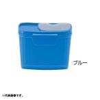 オーナー　ダストボックス2　ブルー