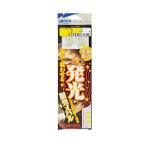  владелец M-450 люминесценция туловище . морской ерш 10-2