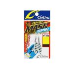 オーナー　P-35 マスクドスピン Ｓ