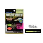 オーナー　MW-04 ドロメシャッド 1.3インチ 04 チャートグロー(グロー)
