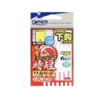  владелец 26633 внизу . час короткий корюшка 1 номер 