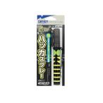 Yahoo! Yahoo!ショッピング(ヤフー ショッピング)オーナー　鬼ヤンハッカスプレー