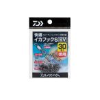  Daiwa удобный кальмар крюк SV добродетель для 